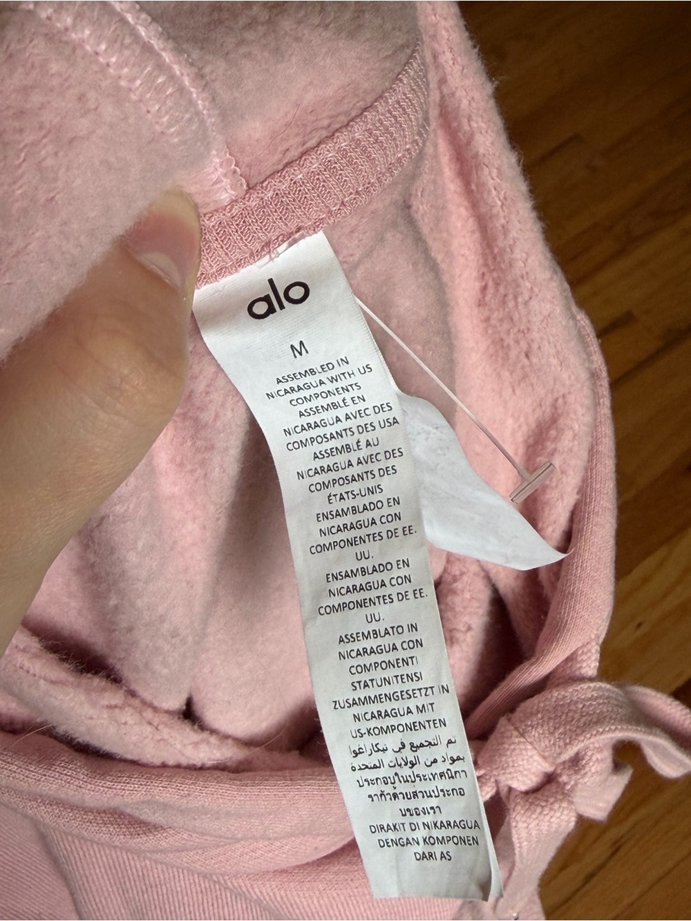Alo Accolade Hoodie - Picture 7 of 7